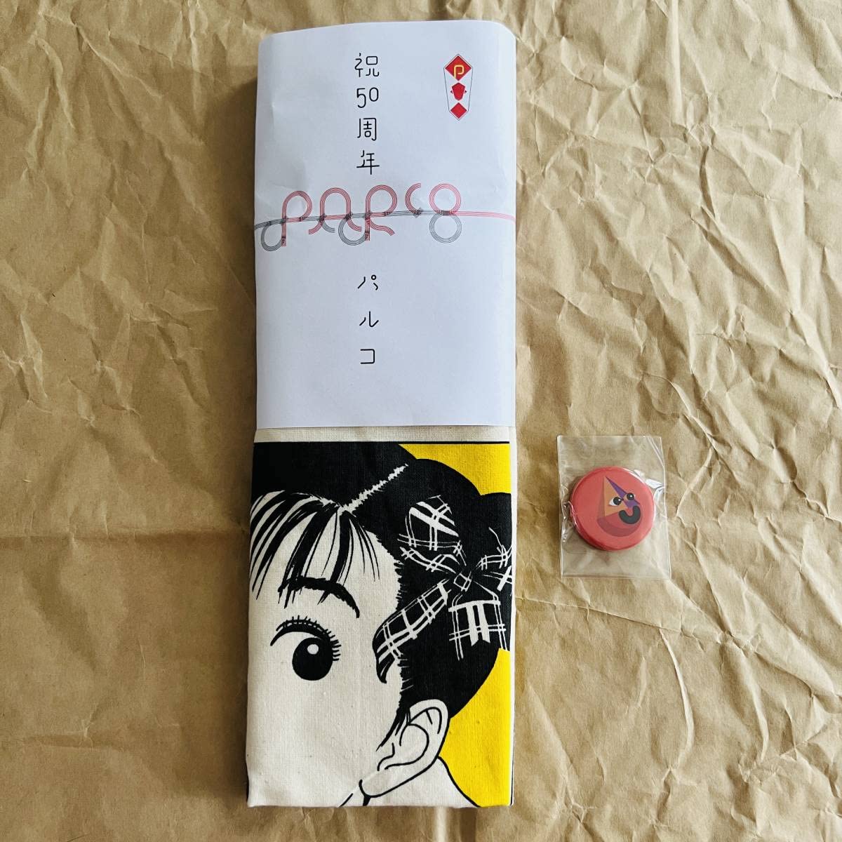 KoTobukiStudio トートバッグ 江口寿史サイン入り KoTobukiStudio トートバッグ 江口寿史サイン入り KoTobukiStudio